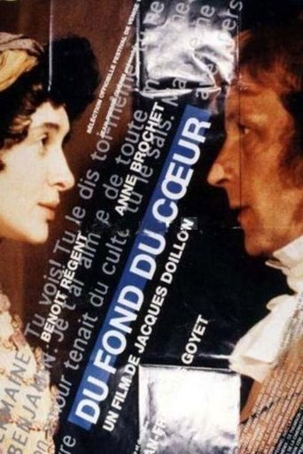 Deep in My Heart - Germaine and Benjamin Poster of Deep in My Heart - Germaine and Benjamin