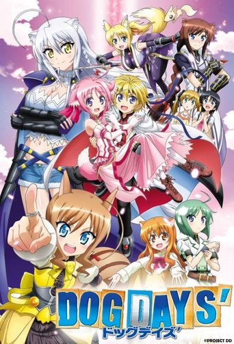 Dog Days Poster of Dog Days