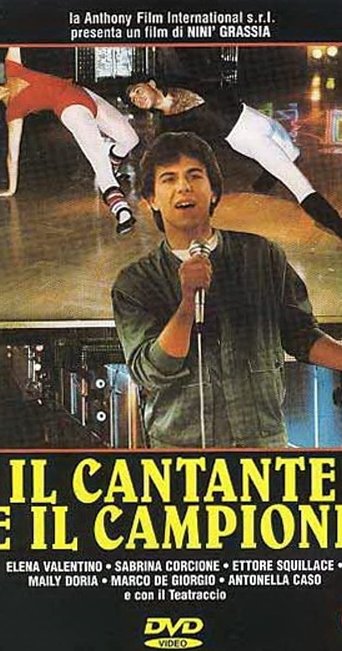 Il cantante e il campione Poster of Il cantante e il campione