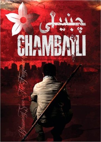 Chambaili : The Fragrance of Freedom Poster of Chambaili : The Fragrance of Freedom