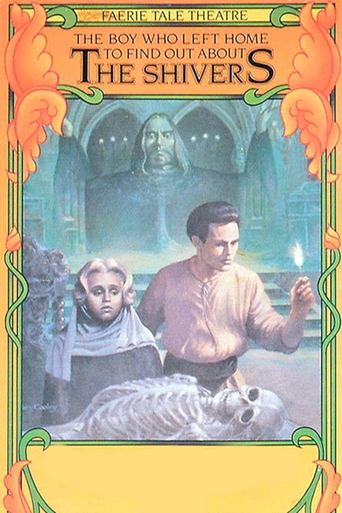 The Boy Who Left Home to Find Out About the Shivers Poster of The Boy Who Left Home to Find Out About the Shivers