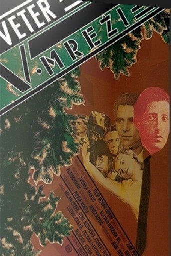 The Windhunter Poster of The Windhunter