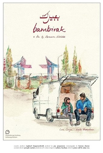 Bambirak Poster of Bambirak