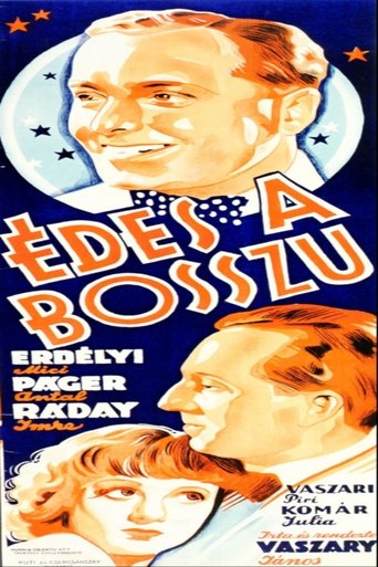 Édes a bosszú Poster of Édes a bosszú