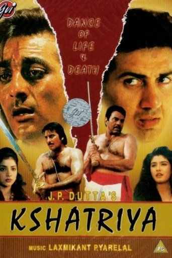 Kshatriya Poster of Kshatriya