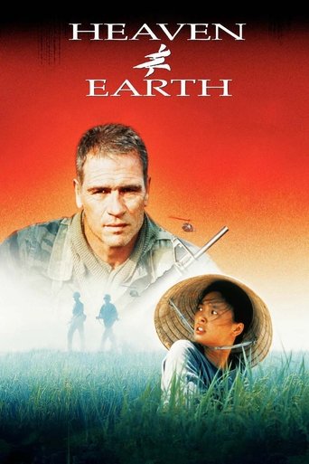 Heaven & Earth Poster of Heaven & Earth