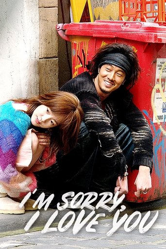 I'm Sorry, I Love You Poster of I'm Sorry, I Love You