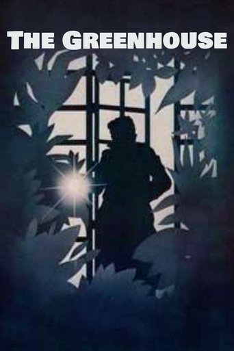 The Greenhouse Poster of The Greenhouse