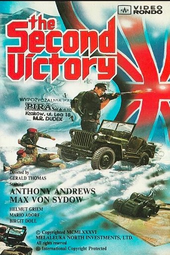 The Second Victory Poster of The Second Victory