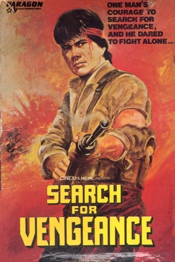 Search for Vengeance Poster of Search for Vengeance