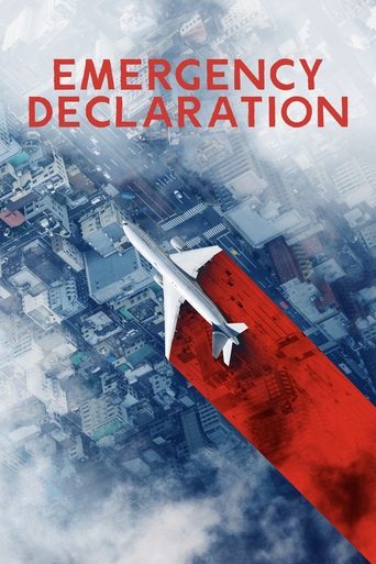 Emergency Declaration Poster of Emergency Declaration
