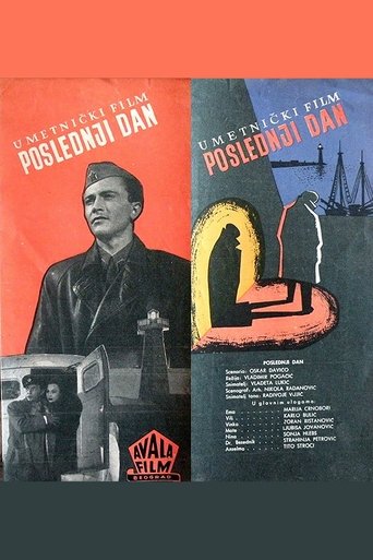 The Last Day Poster of The Last Day