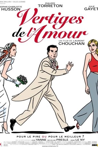 Vertiges de l'amour Poster of Vertiges de l'amour