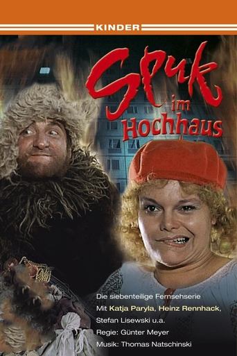 Spuk im Hochhaus Poster of Spuk im Hochhaus