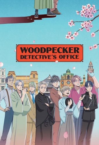Woodpecker Detective's Office Poster of Woodpecker Detective's Office