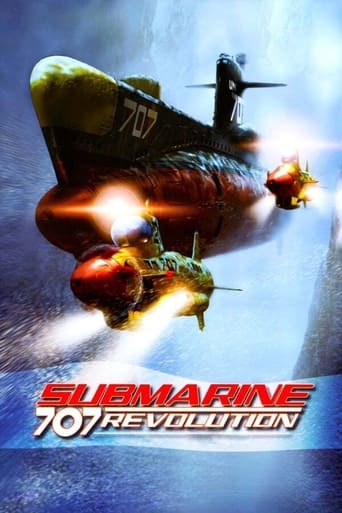 Submarine 707R Poster of Submarine 707R