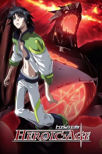 Heroic Age Poster of Heroic Age