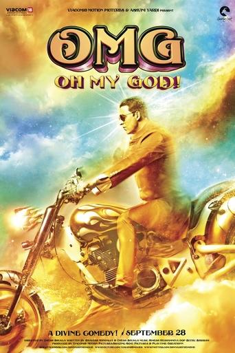 OMG: Oh My God! Poster of OMG: Oh My God!