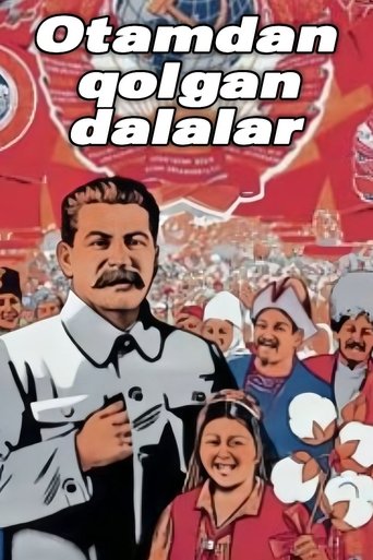 Otamdan qolgan dalalar Poster of Otamdan qolgan dalalar