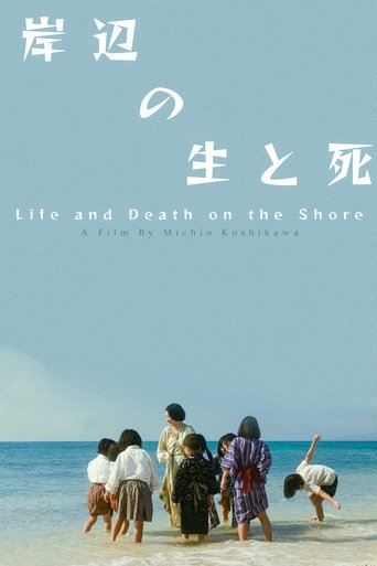Life and Death on the Shore Poster of Life and Death on the Shore