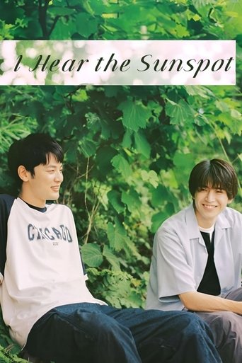 I Hear the Sunspot Poster of I Hear the Sunspot