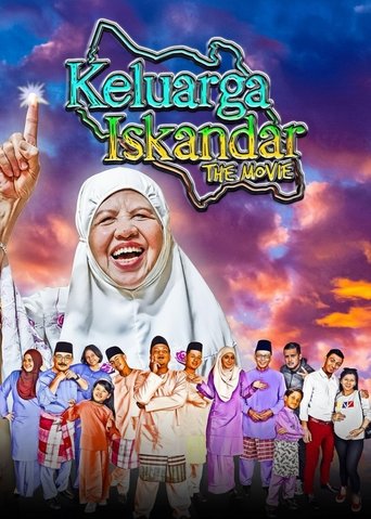 Keluarga Iskandar The Movie Poster of Keluarga Iskandar The Movie