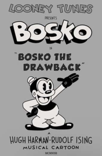 Bosko the Drawback Poster of Bosko the Drawback