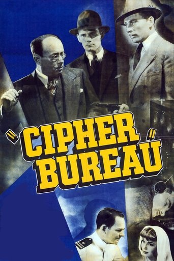 Cipher Bureau Poster of Cipher Bureau
