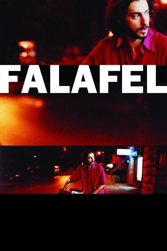 Falafel Poster of Falafel