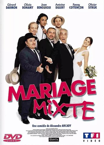 Mixed Marriage Poster of Mixed Marriage