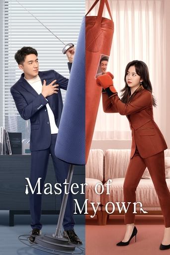 Master of My Own Poster of Master of My Own