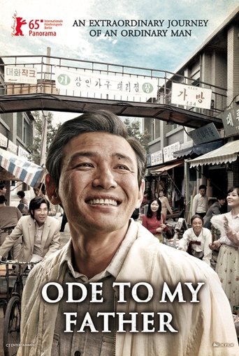 Ode to My Father Poster of Ode to My Father