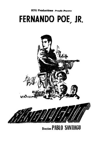 Ang Mangliligpit Poster of Ang Mangliligpit