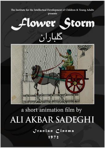 Flower Storm Poster of Flower Storm