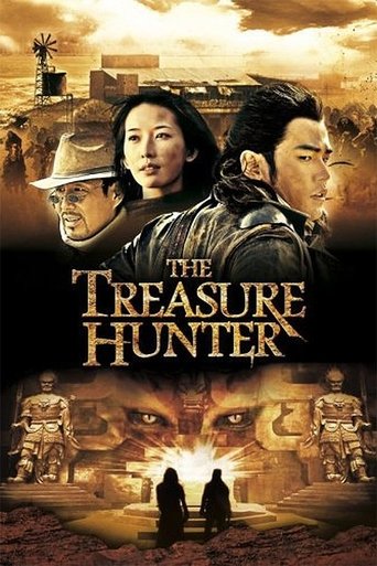 The Treasure Hunter Poster of The Treasure Hunter