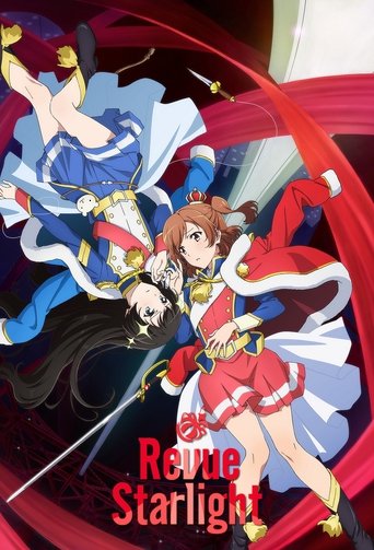 Revue Starlight Poster of Revue Starlight