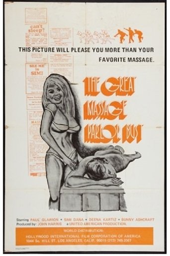 The Great Massage Parlor Bust Poster of The Great Massage Parlor Bust
