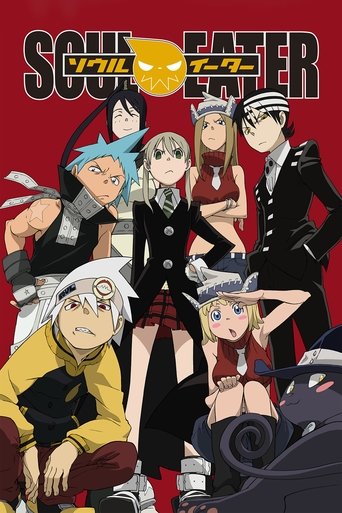 Soul Eater Poster of Soul Eater