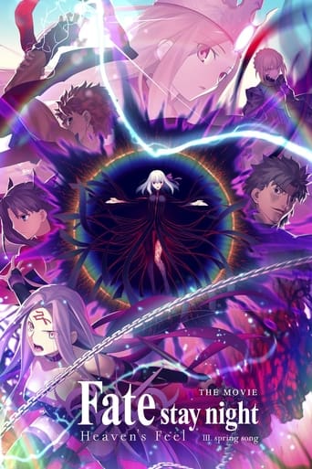 Fate/stay night: Heaven's Feel III. Spring Song Poster of Fate/stay night: Heaven's Feel III. Spring Song