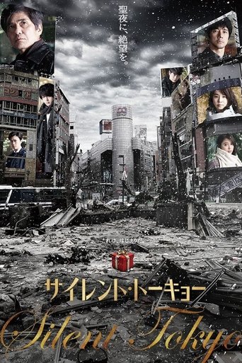 Silent Tokyo Poster of Silent Tokyo