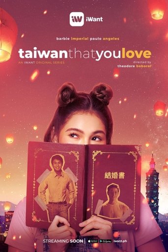 Taiwan That You Love Poster of Taiwan That You Love