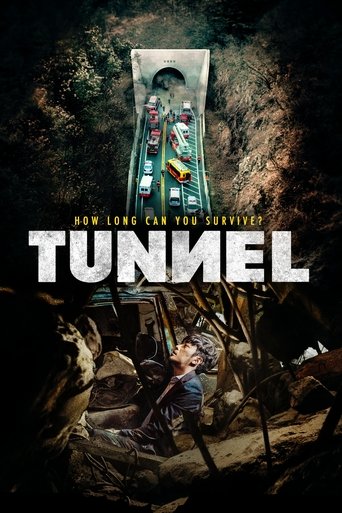 Tunnel Poster of Tunnel