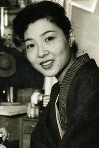 Yumiko Hasegawa Portrait of Yumiko Hasegawa