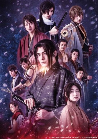 Hakuoki ~Demon of the Fleeting Blossom~ Poster of Hakuoki ~Demon of the Fleeting Blossom~