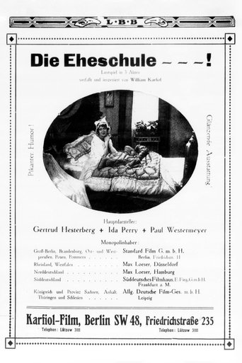 Die Eheschule Poster of Die Eheschule