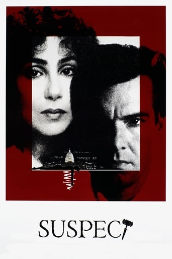 Suspect Poster of Suspect