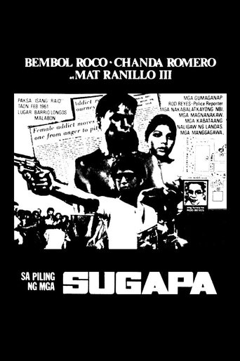 Sa Piling ng mga Sugapa Poster of Sa Piling ng mga Sugapa