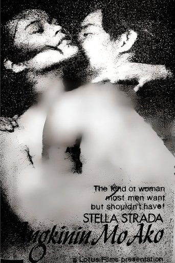 Angkinin Mo Ako Poster of Angkinin Mo Ako