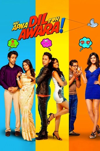 Hai Apna Dil Toh Awara Poster of Hai Apna Dil Toh Awara