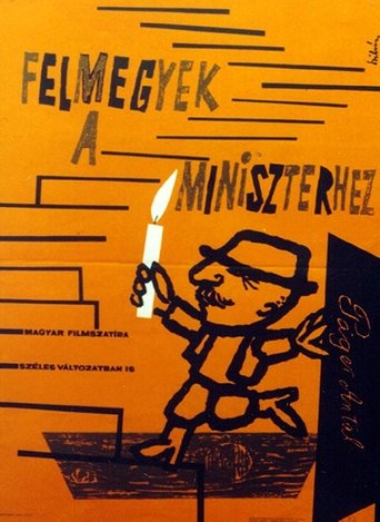 I'll Appeal to the Minister Poster of I'll Appeal to the Minister